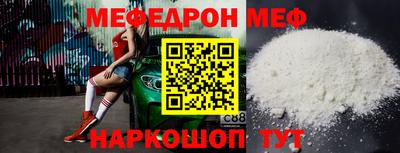 apvp Краснознаменск