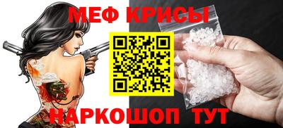 apvp Краснознаменск