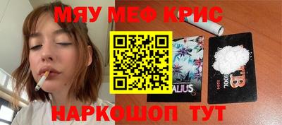 МДПВ Краснодар