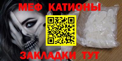 МДПВ Краснодар