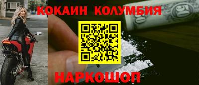 МДПВ Краснодар