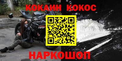 МДПВ Краснодар