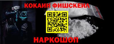 МДПВ Краснодар