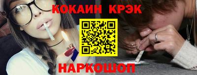 МДПВ Краснодар