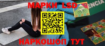 MDMA Краснокаменск