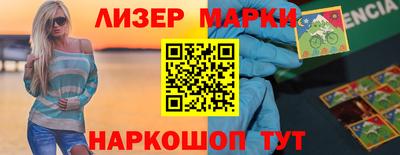 apvp Краснознаменск