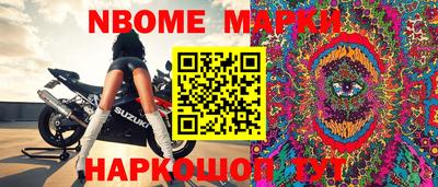 apvp Краснознаменск