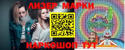 MDMA Краснокаменск