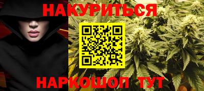 apvp Краснознаменск