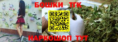 MDMA Краснокаменск
