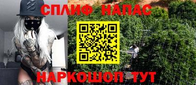 MDMA Краснокаменск