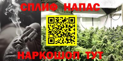 MDMA Краснокаменск
