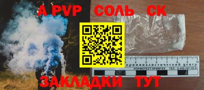 МДПВ Краснодар