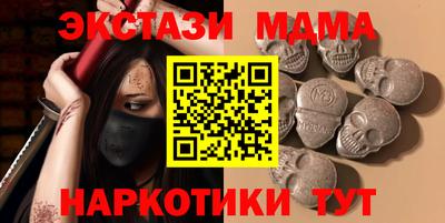 МДПВ Краснодар