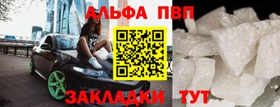 MDMA Краснокаменск