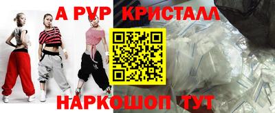 MDMA Краснокаменск