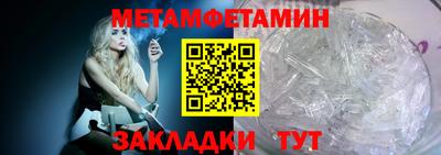 apvp Краснознаменск