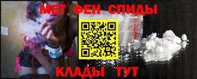 МДПВ Краснодар