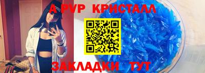 МДПВ Краснодар