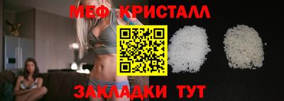 МДПВ Краснодар
