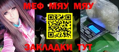 МДПВ Краснодар